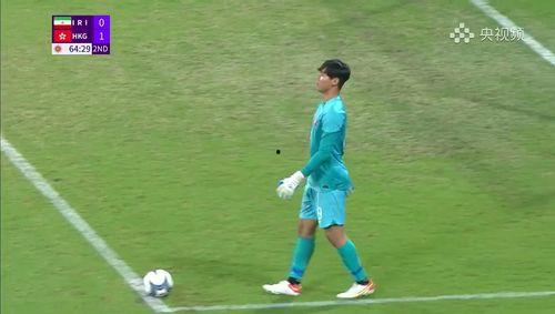 杭州亚运会足球男子组1_4决赛：伊朗vs中国香港 下半场,伊朗逆转战胜中国香港晋级半决赛
