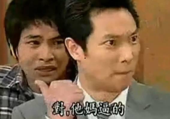 被明星侮辱，我的国士身份曝光了,勇敢反击明星侮辱，捍卫民族尊严