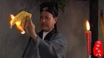 茅山斗降头色降,揭秘色降的神秘世界