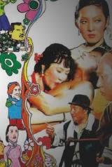 花飞满城春 花飛滿城春（国语）,花舞飞扬——花飞满城春的浪漫画卷