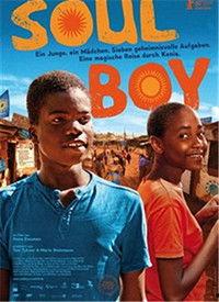 灵魂男孩：电影,电影——探寻青春与梦想的共鸣之旅