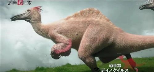 恐龙超世界,穿越时空的奇幻冒险之旅