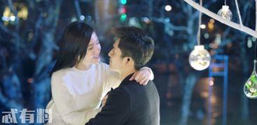 一个完美的结局,揭开幸福序幕的神秘面纱