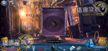 迷城攻略,揭秘神秘都市的探险之旅