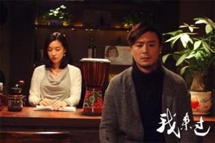 我来过,探寻我来过的足迹