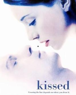 特别的吻给特别的你,专属你的特别礼赞