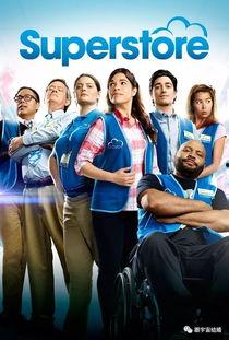 百味超市 第六季,美食之旅再启航