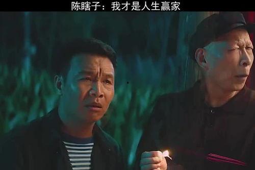 亲情局中局，我才是最后赢家,揭秘我是最终赢家之谜